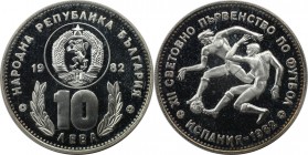 Europäische Münzen und Medaillen, Bulgarien / Bulgaria. FIFA Weltmeisterschaft 1982 - Spanien. 10 Leva 1982, Silber. 0.30 OZ. KM 144. Polierte Platte...