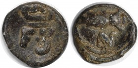 Europäische Münzen und Medaillen, Dänemark / Denmark. DÄNEMARK DÄNISCH-OSTINDIEN TRANKEBAR. Frederik III. (1648-1670). Blei-1 Kas ND (1648-1670), Mit ...