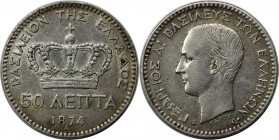 Europäische Münzen und Medaillen, Griechenland / Greece. George I. 50 Lepta 1874 A, Silber. KM 37. Vorzüglich