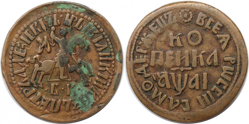 Russische Münzen und Medaillen, Peter I. (1699-1725). Kopeke 1711 BK, Kupfer. Bi...