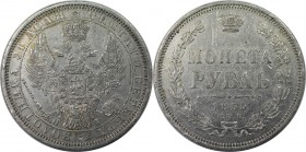 Russische Münzen und Medaillen, Alexander II. (1854-1881). Rubel 1855 SPB-NI, Silber. Bitkin 235. Sehr schön-vorzüglich