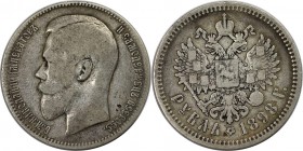 Russische Münzen und Medaillen, Nikolaus II. (1894-1918). Rubel 1898 AG, Silber. Bitkin 43. Sehr schön+