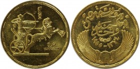Weltmünzen und Medaillen, Ägypten / Egypt. Erste Republik (1953-1958). 1 Pfund 1955, 875/1000 Gold. 8,50 g. KM 387. Friedberg 40. Vorzüglich-stempelgl...