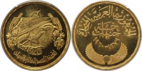 Weltmünzen und Medaillen, Ägypten / Egypt. Aswan Dam. 5 Pounds 1960, Gold. 1.2 OZ. KM 402. PCGS MS64