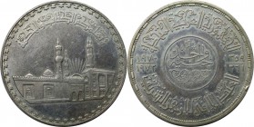 Weltmünzen und Medaillen, Ägypten / Egypt. 1000 Jahre Al Azhar Moschee. 1 Pound 1970-1972, Silber. KM 424. Vorzüglich+