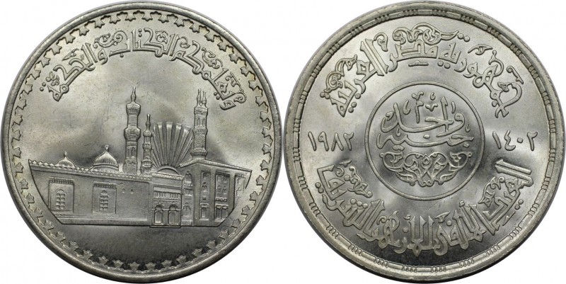 Weltmünzen und Medaillen, Ägypten / Egypt. 1000 Jahre Al-Azhar Moschee. 1 Pound ...