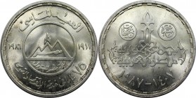 Weltmünzen und Medaillen, Ägypten / Egypt. Ägyptische Petroleumgesellschaft. 5 Pounds 1987, Silber. 0.41 OZ. KM 619. Stempelglanz