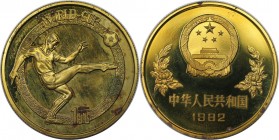 Weltmünzen und Medaillen, China. "Fußball-WM 1982". 1 Yuan 1982. KM 58. Polierte Platte