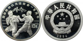 Weltmünzen und Medaillen, China. Olympische Sommerspiele in Atlanta 1996 - Boxen. 10 Yuan 1994, Silber. KM 528. Polierte Platte