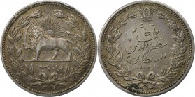 Weltmünzen und Medaillen, Iran. Muzaffar al-Din Shah (1896-1907). 5000 Dinars 1902 (AH1320), Silber. KM 976. Fast Vorzüglich