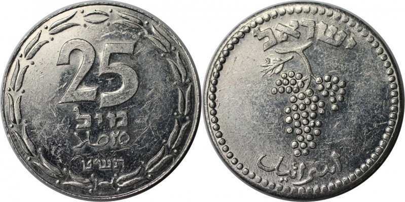 Weltmünzen und Medaillen, Israel. 25 Mils 1949, entsprechende Jahrgangsmünze. Al...