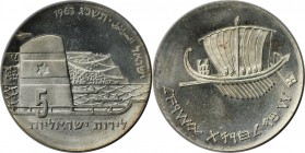 Weltmünzen und Medaillen, Israel. 15 Jahre Staat Israel, Galeere. 5 Lirot 1963, Silber. 0.72 OZ. KM 39. Stempelglanz