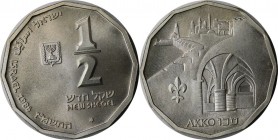Weltmünzen und Medaillen, Israel. Historische Stätten - Akko - Krypta des Deutschen Ordens. ½ New Sheqel 1986, Silber. 0.2 OZ. KM 158. Stempelglanz