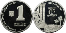 Weltmünzen und Medaillen, Israel. Historische Stätten - Jeriho - Säule des Kalifen Hisham.1 New Sheqel 1987, Silber. 0.39 OZ. KM 181. Polierte Platte...