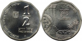 Weltmünzen und Medaillen, Israel. Historische Stätten - Jeriho - Säule des Kalifen Hisham. ½ New Sheqel 1987, Silber. 0.2 OZ. KM 180. Stempelglanz