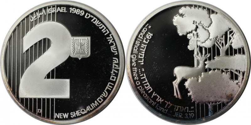 Weltmünzen und Medaillen, Israel. Das Gelobte Land - Gazelle. 2 New Sheqalim 198...