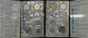 Weltmünzen und Medaillen, Israel, Lots und Sammlungen. Set 1979. KM MS37. Stempelglanz
