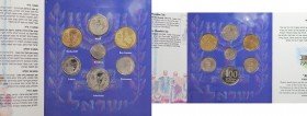 Weltmünzen und Medaillen, Israel, Lots und Sammlungen. Set 1984. KM MS47. Stempelglanz