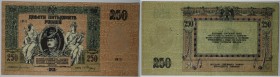 Banknoten, Russland / Russia. 250 Rubel 1918. Rostov na Donu. Serie: AM - 33. Pick: S414. II