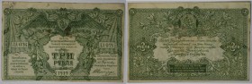 Banknoten, Russland / Russia. Russland-Süd. 3 Rubel 1919. Serie: AA - 026. II-III