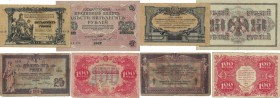 Banknoten, Russland / Russia, Lots und Sammlungen. 25, 50, 100, 250 Rubel 1917 - 1922. Lot von 4 Banknoten. III-IV