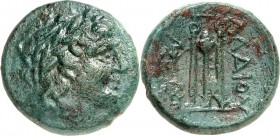 MAKEDONIEN. 
KÖNIGREICH. 
Adaeus ca. 200 v. Chr. AE-16mm 8,31g. Kopf d. Apollon n.r. / ADAI OY neben Dreifuß, links Monogramm über Keule, unten 2 Mo...