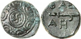 MAKEDONIEN. 
KÖNIGREICH. 
Perseus 178-168 v. Chr. AE-Tetrachalkon 15mm 2,72g. Makedonischer Schild, im Zentrum Wirbel / B-A über Harpa, unten Monogr...