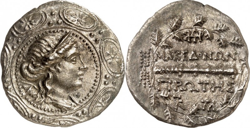 MAKEDONIEN. 
UNTER DEN RÖMERN. 
Anonym 168-146 v. Chr. Tetradrachmon (158/150 ...