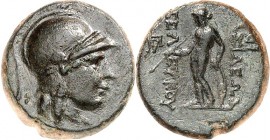 SYRIEN. 
KÖNIGREICH. 
Seleukos II. Kallinikos 246-226 v. Chr. AE-Dichalkon 16/17mm 5,01g. Athenakopf n.r. / BA SILEWS - SEL EYKoY Apollo steht n.l.;...