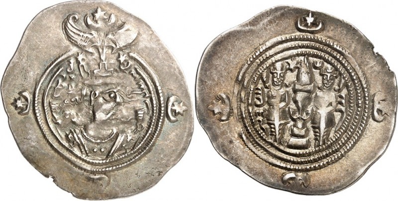 SASANIDEN. 
Chusro II. 590, 591-628. Drachme ("11"=&nbsp;600/601) 4,06g, AY (Sh...