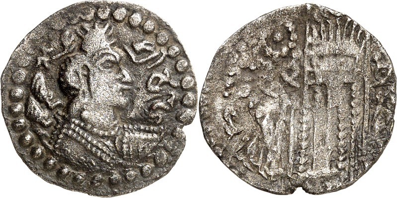 HEPHTHALITEN (Weisse Hunnen). 
Nezak 500/560. Hemidrachmon 2,53g. Büste in Orna...