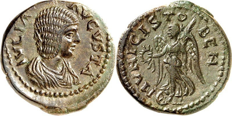MAKEDONIEN. 
STOBI, Municipium (Veles). 
Iulia Domna 193-217. AE-As 23mm 7,34g...