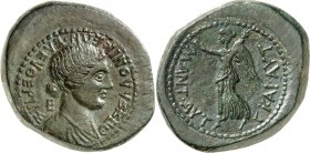 MAKEDONIEN. 
THESSALONIKE (Saloniki). 
Marcus Antonius mit Octavianus 44-31 v. Chr. AE-Obolos 32,5/28,5mm ("5"=37&nbsp;v.Chr.) 21,43g. Büste der Ele...