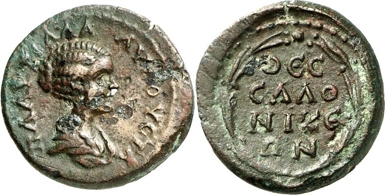 MAKEDONIEN. 
THESSALONIKE (Saloniki). 
Plautilla, Gemahlin des Caracalla 202-2...