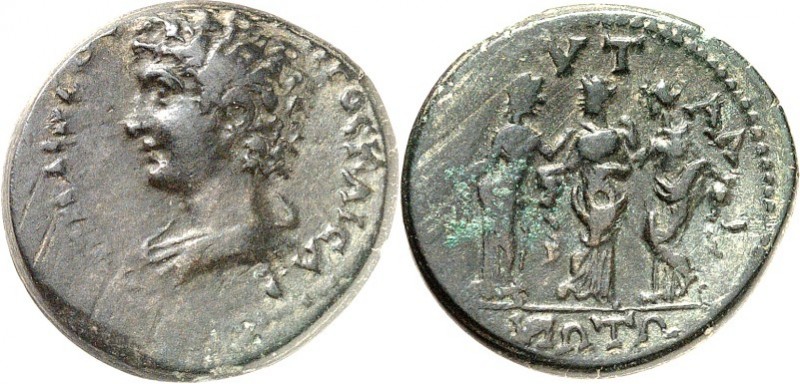 THRAKIEN. 
PAUTALIA (Kjustendil). 
Marcus Aurelius 161-180. AE-Assarion 20/21m...