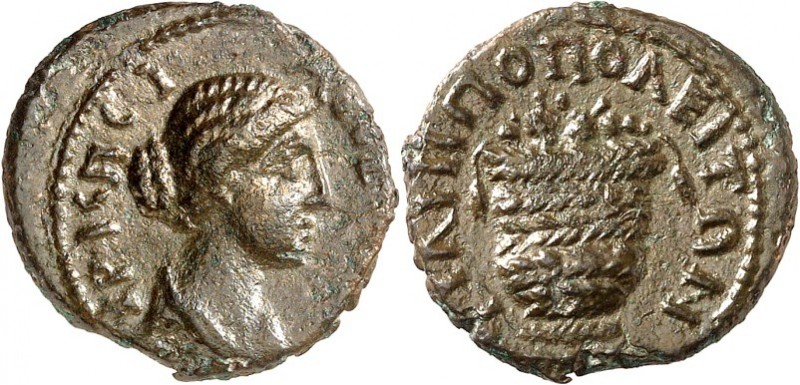 THRAKIEN. 
PHILIPPOPOLIS (Plovdiv). 
Crispina, Gemahlin des Commodus 177-182. ...