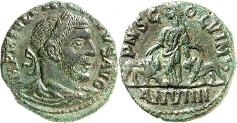 MOESIEN. 
VIMINACIUM (Kostolac). 
Philippus I. Arabs 244-249. AE-Sesterz 27mm ...