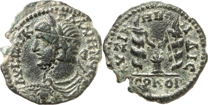 MYSIEN. 
KYZIKOS (Erdek). 
Gallienus 253-268. AE-Tetrassarion 23mm 7,05g. Büst...