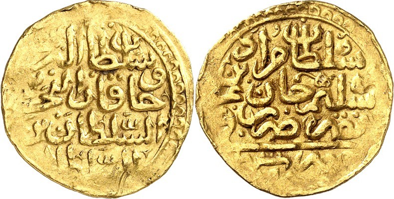 TÜRKEI. 
OSMANISCHES REICH. 
Murad III. 1574-1595 (982-1003AH). Gold-Dinar 982...