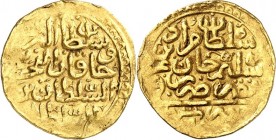 TÜRKEI. 
OSMANISCHES REICH. 
Murad III. 1574-1595 (982-1003AH). Gold-Dinar 982 H Misr (Kairo), 3,49g. Pere 268, Fr. 4. . 


Prägeschwäche am Rand...