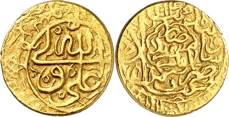 IRAN. 
Abbas I. 1588-1629. Gold-Ashrafi 1014 H Mashhad, 3,86g. K.M. 108, Fr. 8....