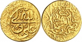 IRAN. 
Abbas I. 1588-1629. Gold-Ashrafi 1014 H Mashhad, 3,86g. K.M. 108, Fr. 8. . 


Gold ss