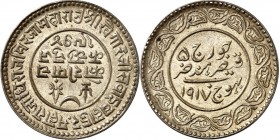 INDIEN. 
Kutch. 
Khengarji III. 1875-1942. 5&nbsp;Kori "1974"= 1917 Randschrift. KM&nbsp; 53. . 


vz-St