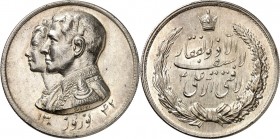 IRAN. 
Reza Shah Pahlevi 1925-1941. Medaille 1342 AH(1963). 29444. 


vz-St