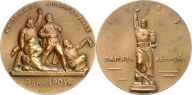 GESCHICHTE u. VERKEHRSWESEN. 
KRIEG und FRIEDEN. 
Russische Revolution 1905. Medaille o.J. (1963) (o. Sign., v. M.G. Maniser) a.d. Petersburger Blut...