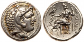 Lower Danube, Uncertain tribe. Imitating Alexander III. Silver Tetradrachm (17.87 g), 3rd-2nd centuries BC. VF