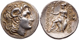 Thracian Kingdom. Lysimachos. Silver Tetradrachm (17.32 g), as King, 306-281 BC. EF
