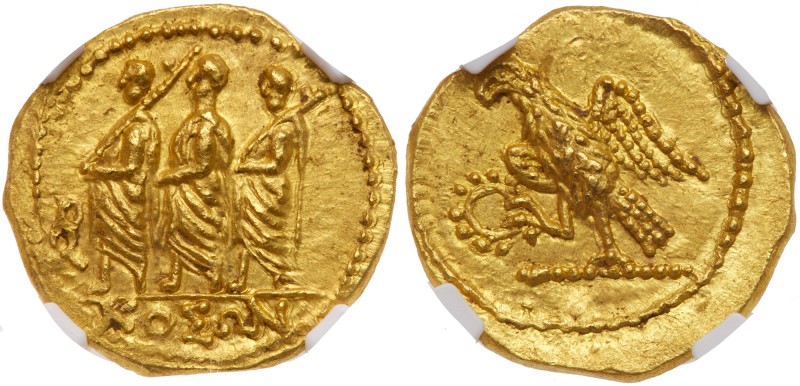 Skythia, Geto-Dacians. Koson. Gold Stater (8.33 g), mid 1st century BC. KO&Sigma...