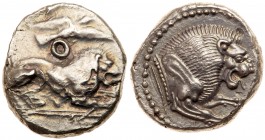 Cyprus, Amathos. Uncertain king. Silver Stater (11.37 g), ca. 450-435 BC. EF