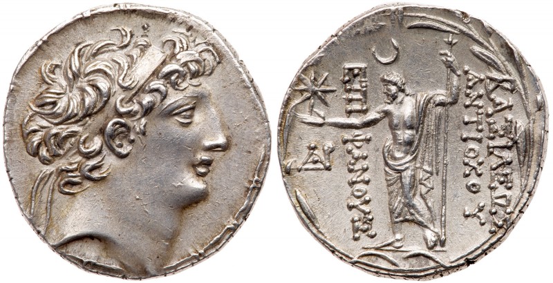 Seleukid Kingdom. Antiochos VIII Epiphanes. Silver Tetradrachm (15.70 g), sole r...